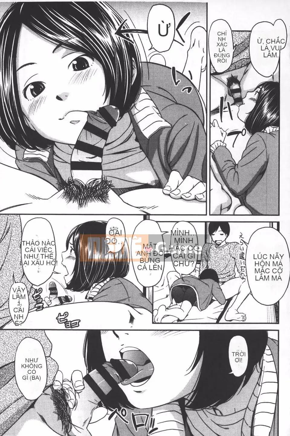 [Onitsuka Nao] quang cảnh buổi sáng