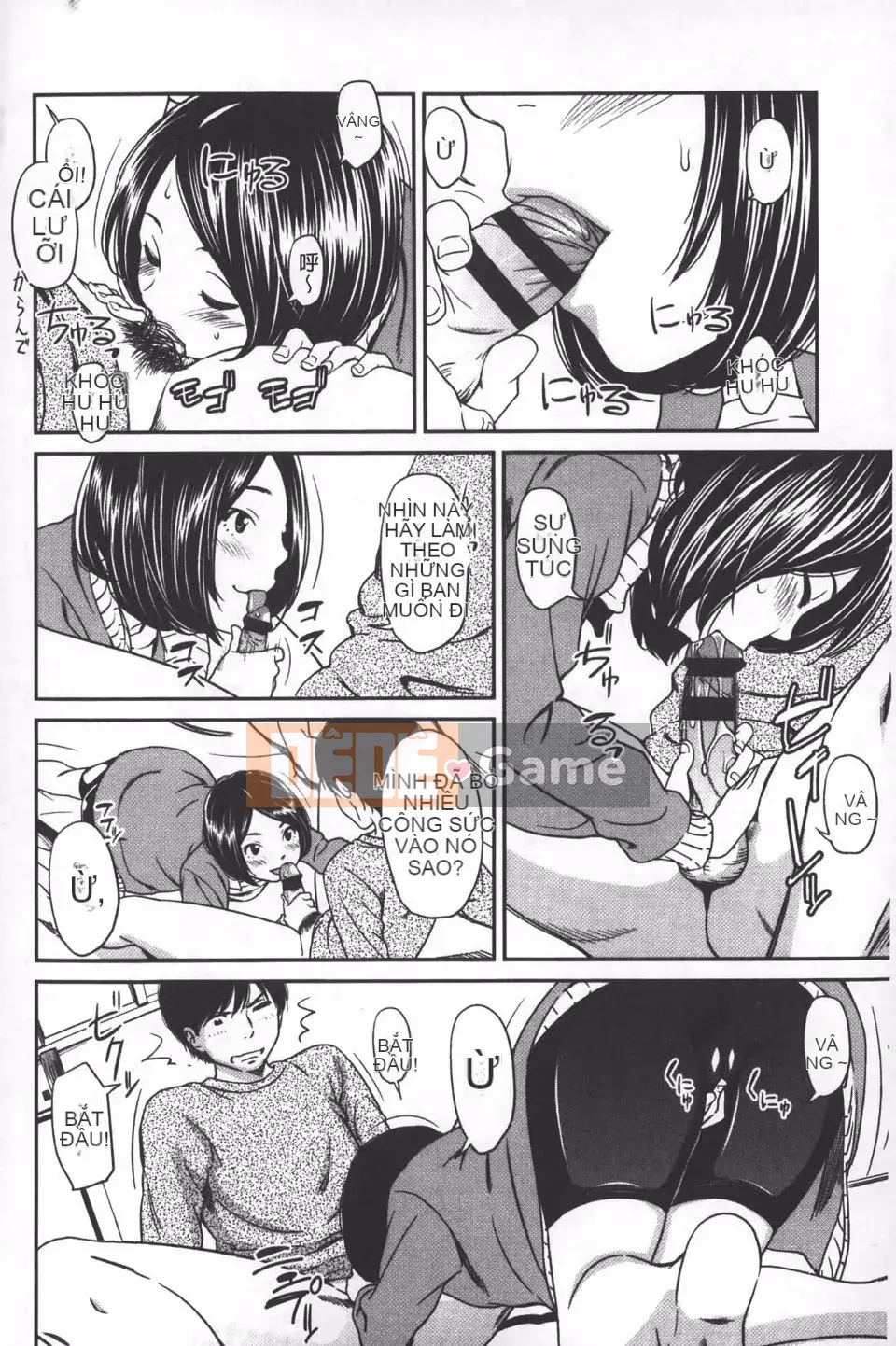 [Onitsuka Nao] quang cảnh buổi sáng