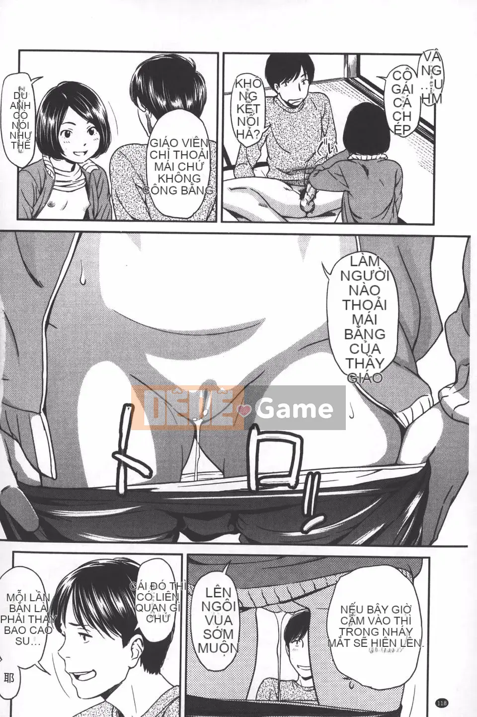 [Onitsuka Nao] quang cảnh buổi sáng