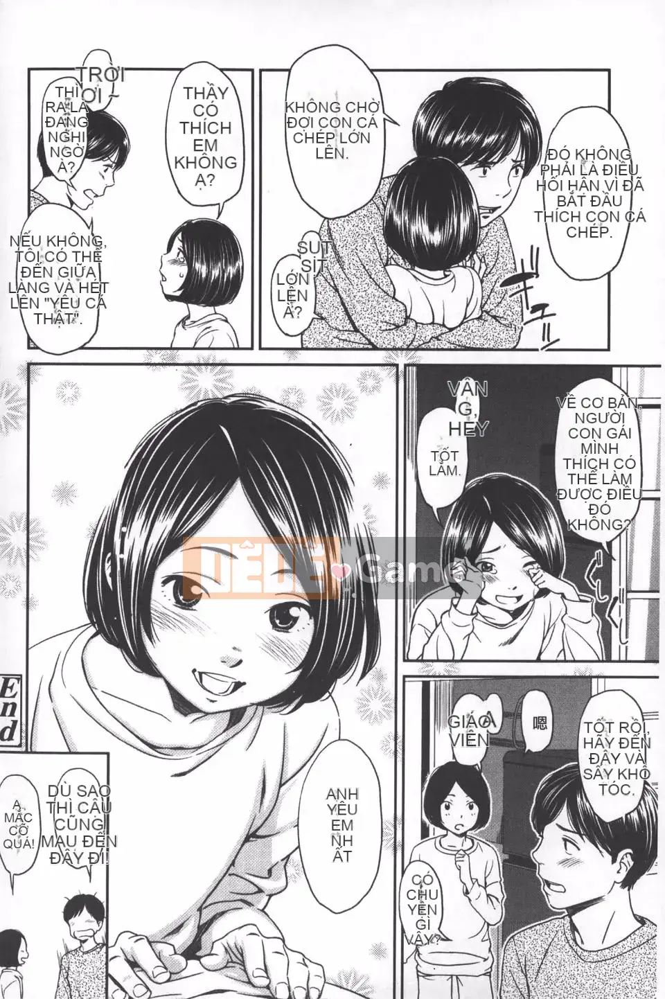 [Onitsuka Nao] quang cảnh buổi sáng