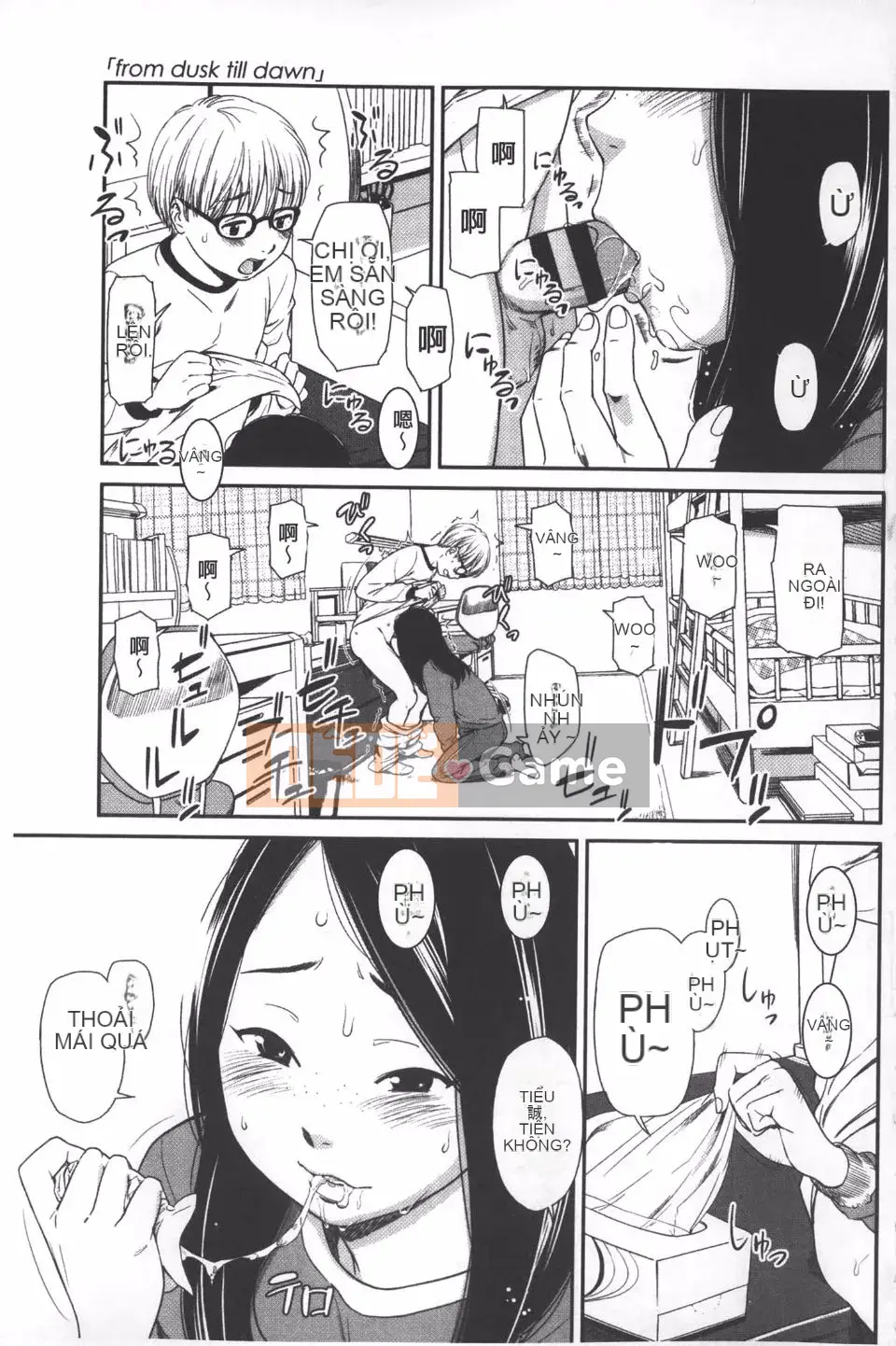 [Onitsuka Nao] quang cảnh buổi sáng