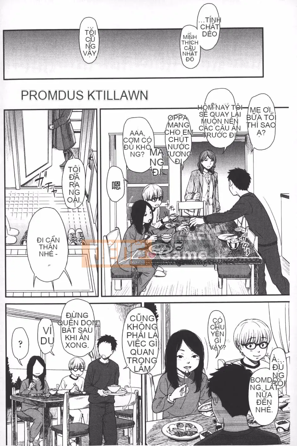 [Onitsuka Nao] quang cảnh buổi sáng