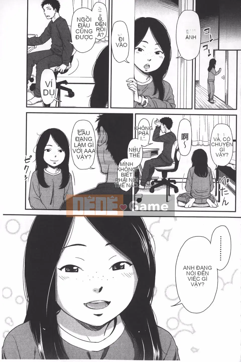 [Onitsuka Nao] quang cảnh buổi sáng