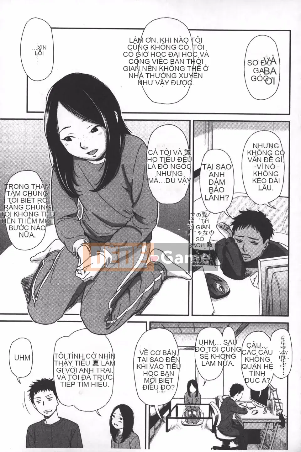 [Onitsuka Nao] quang cảnh buổi sáng