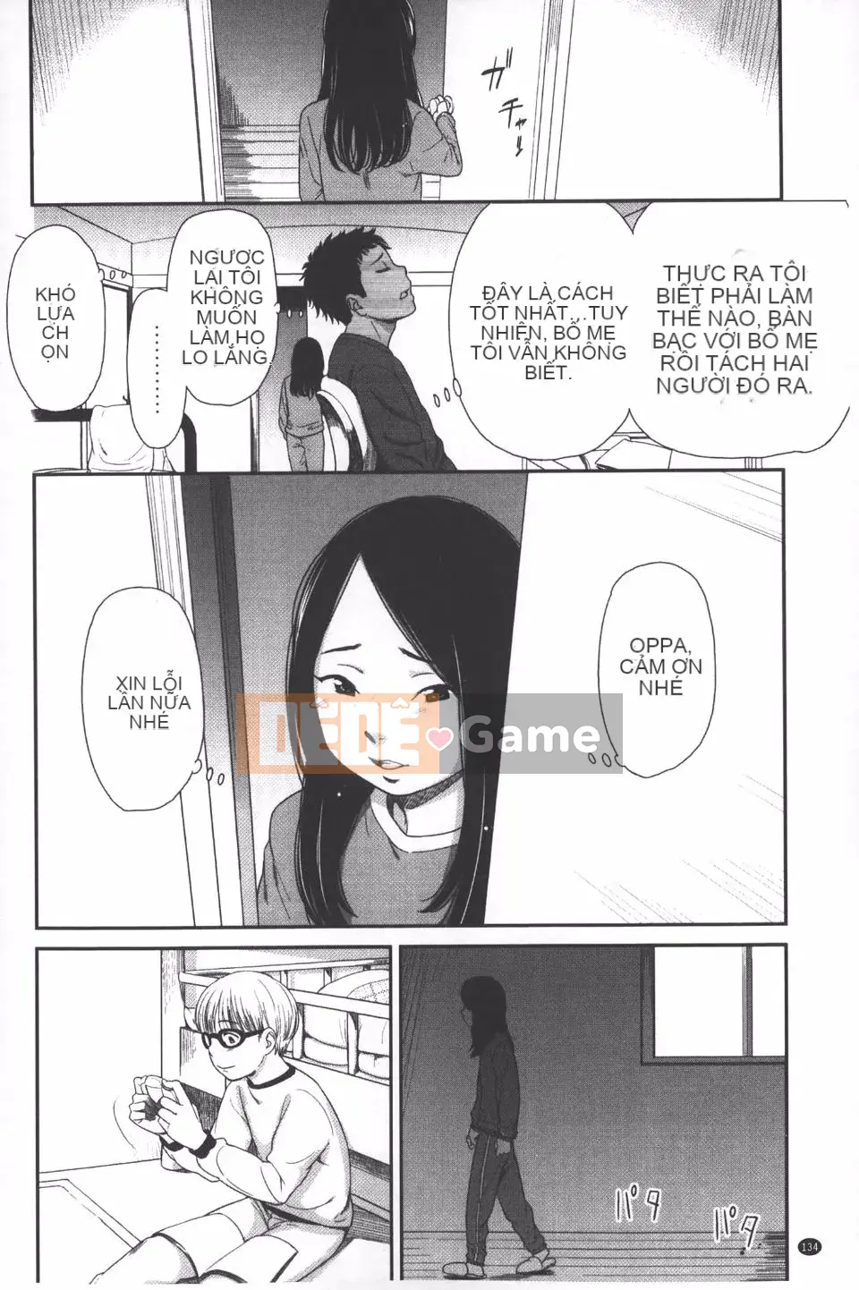 [Onitsuka Nao] quang cảnh buổi sáng