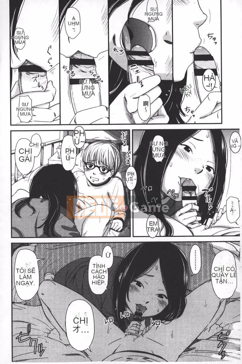 [Onitsuka Nao] quang cảnh buổi sáng