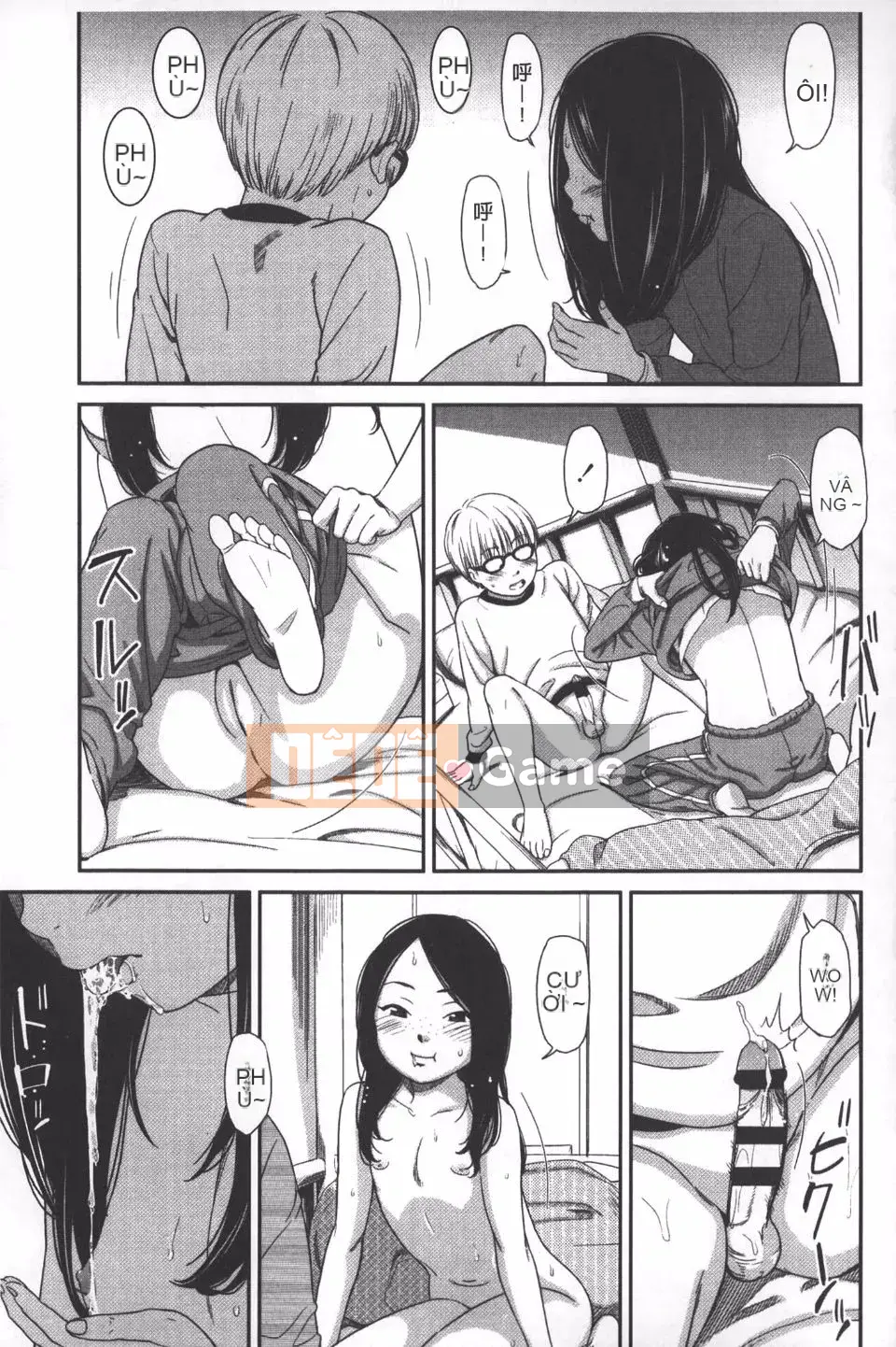 [Onitsuka Nao] quang cảnh buổi sáng