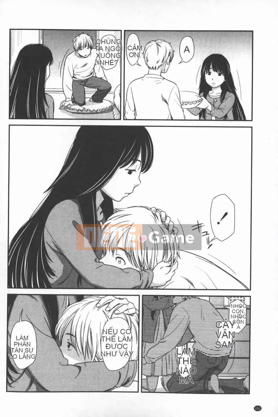 [Onitsuka Nao] quang cảnh buổi sáng