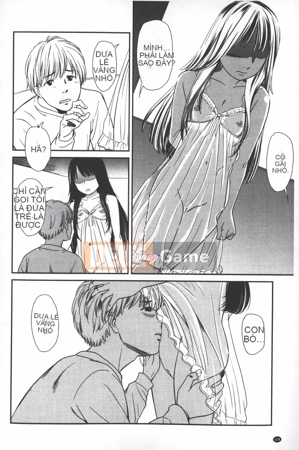 [Onitsuka Nao] quang cảnh buổi sáng