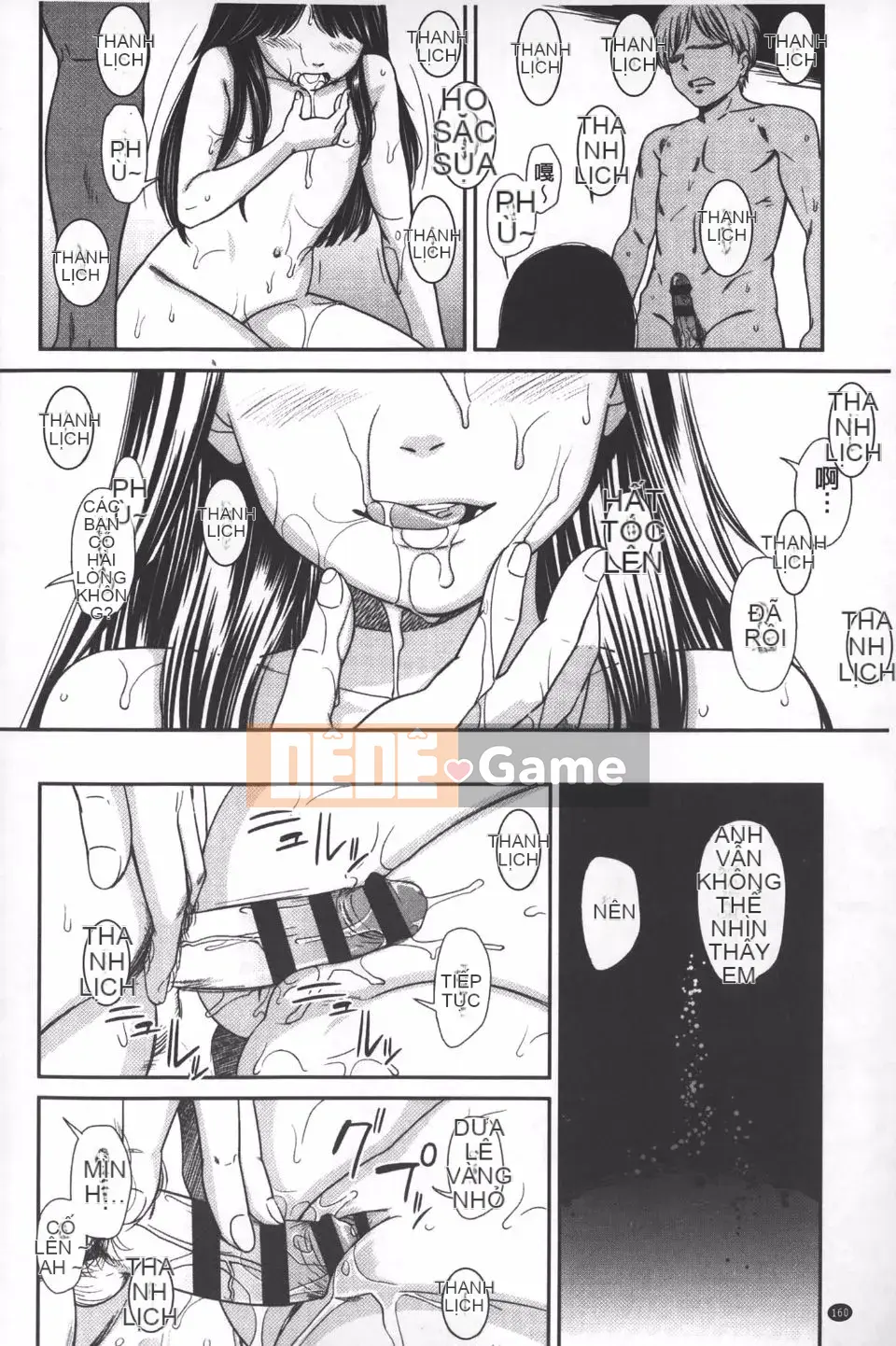 [Onitsuka Nao] quang cảnh buổi sáng