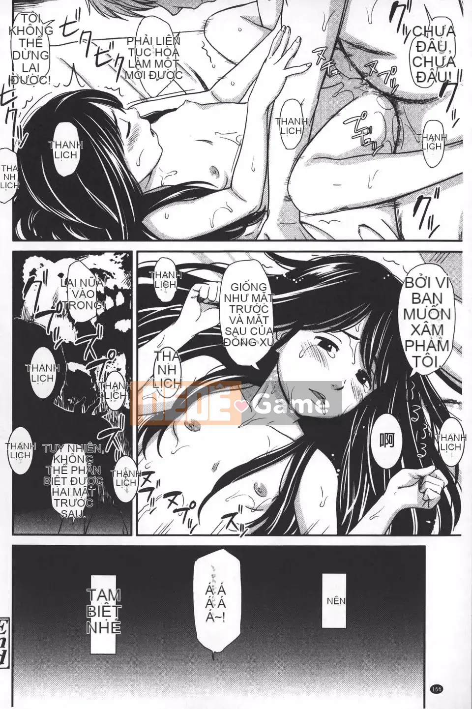 [Onitsuka Nao] quang cảnh buổi sáng