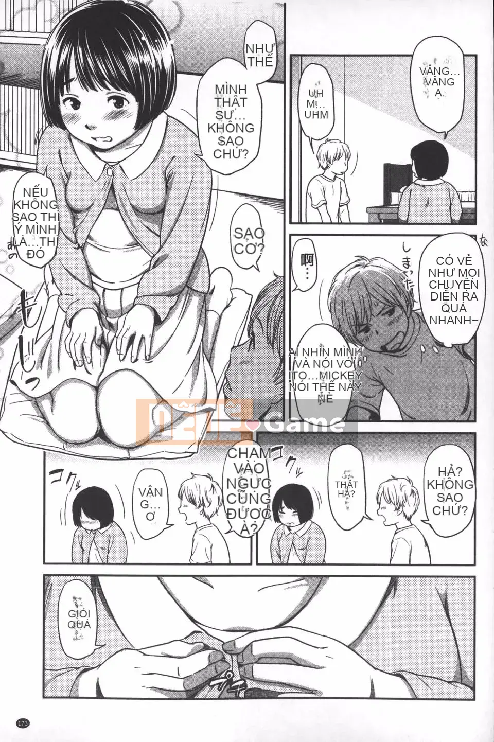 [Onitsuka Nao] quang cảnh buổi sáng