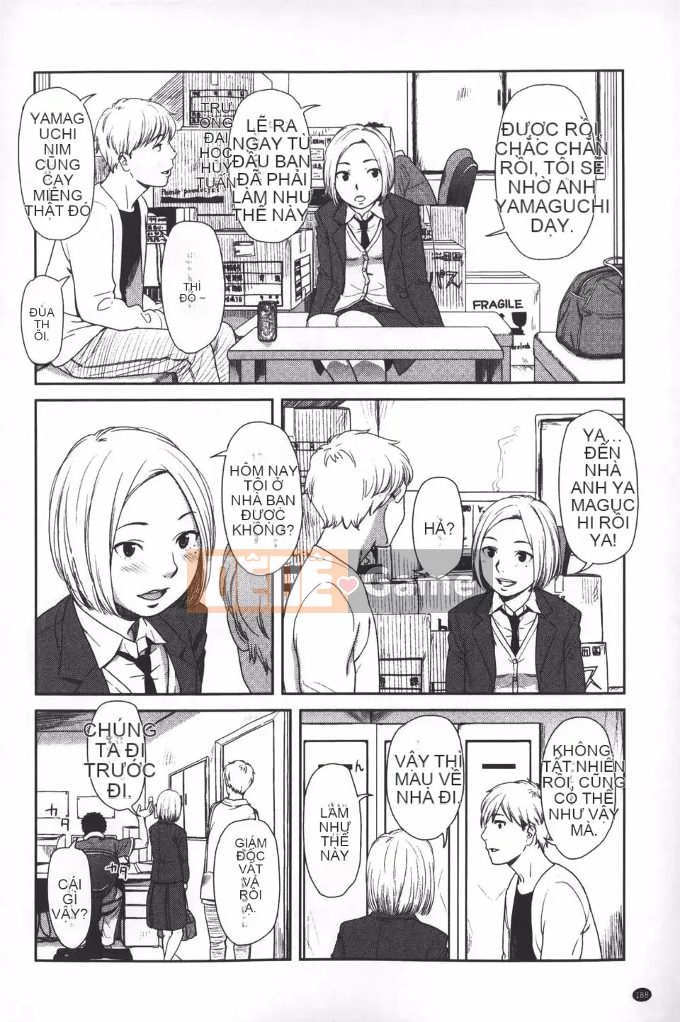 [Onitsuka Nao] quang cảnh buổi sáng