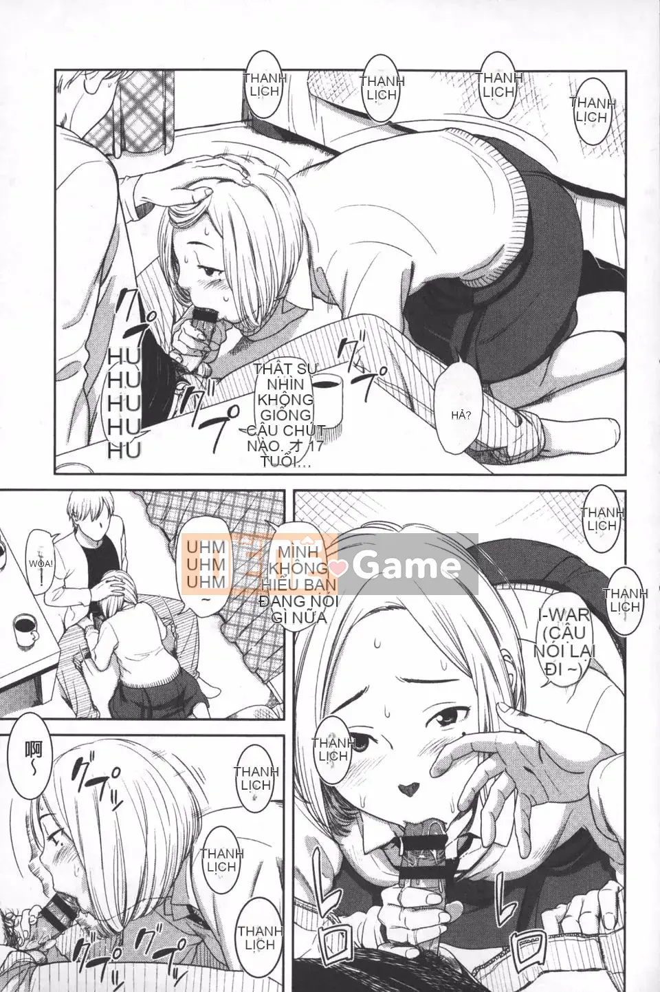 [Onitsuka Nao] quang cảnh buổi sáng