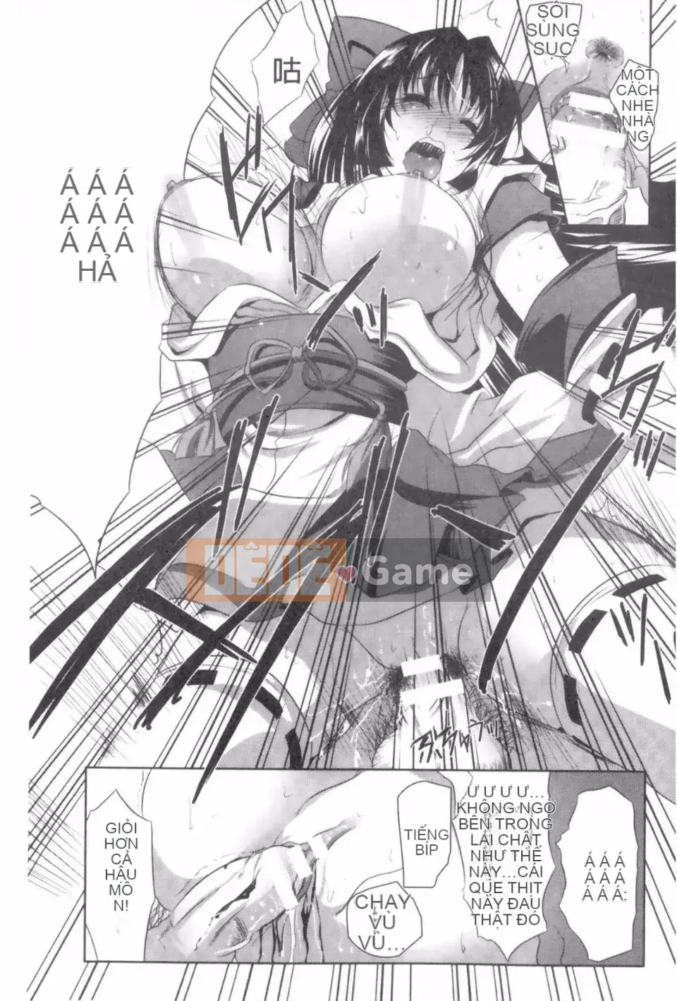 [MAKI] Thiếu nữ Kegaresha