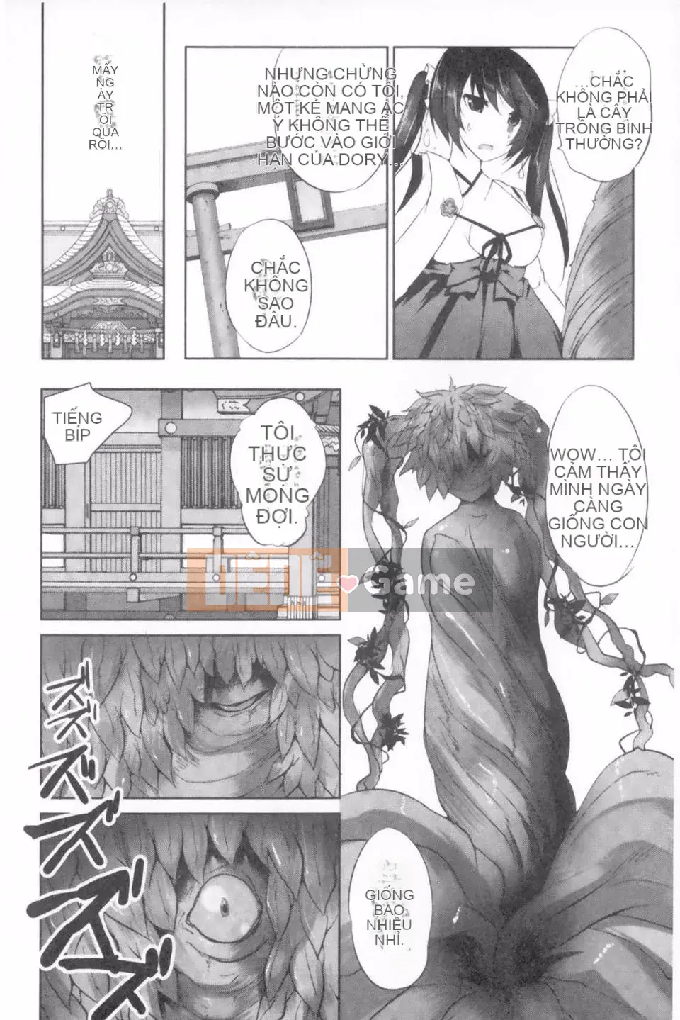 [MAKI] Thiếu nữ Kegaresha