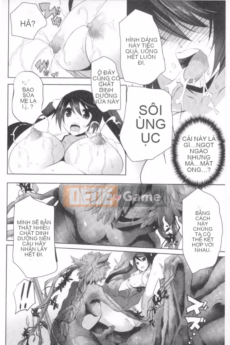 [MAKI] Thiếu nữ Kegaresha