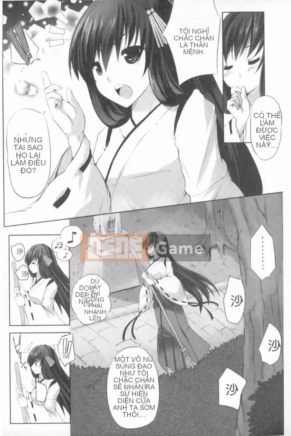 [MAKI] Thiếu nữ Kegaresha