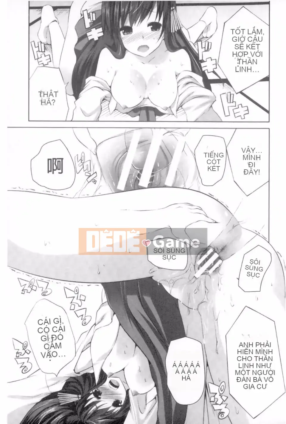 [MAKI] Thiếu nữ Kegaresha