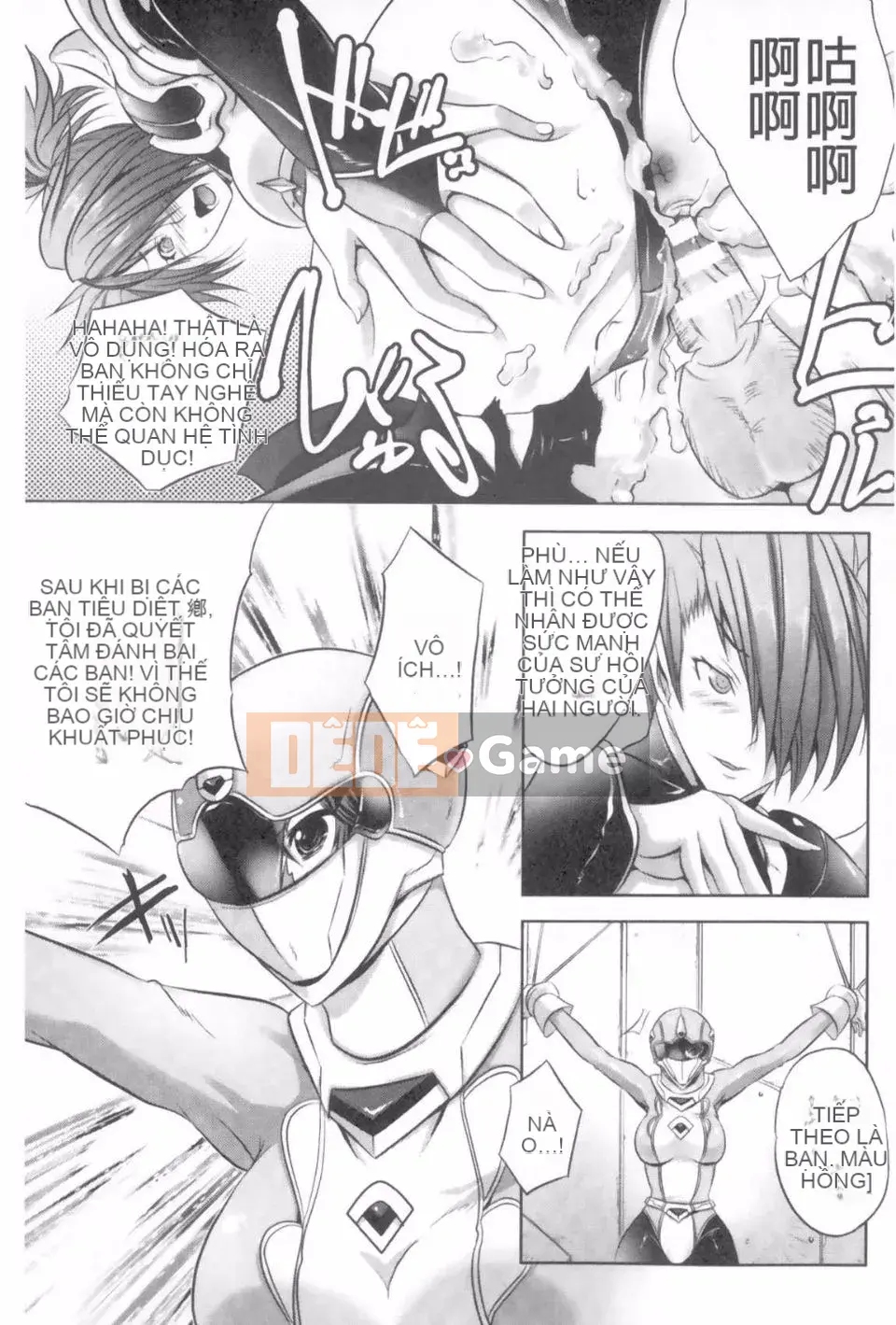 [MAKI] Thiếu nữ Kegaresha