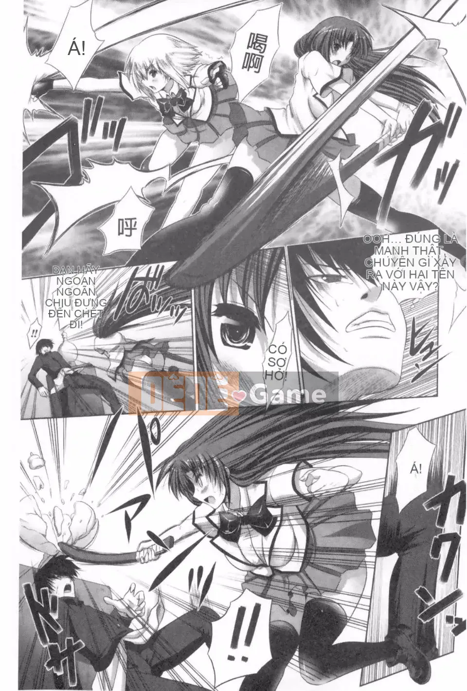 [MAKI] Thiếu nữ Kegaresha