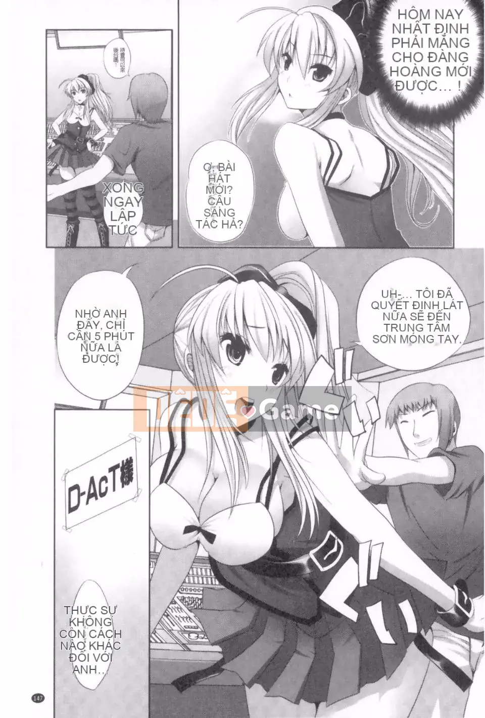 [MAKI] Thiếu nữ Kegaresha