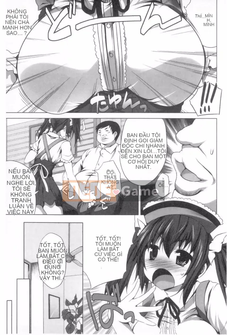 [MAKI] Thiếu nữ Kegaresha