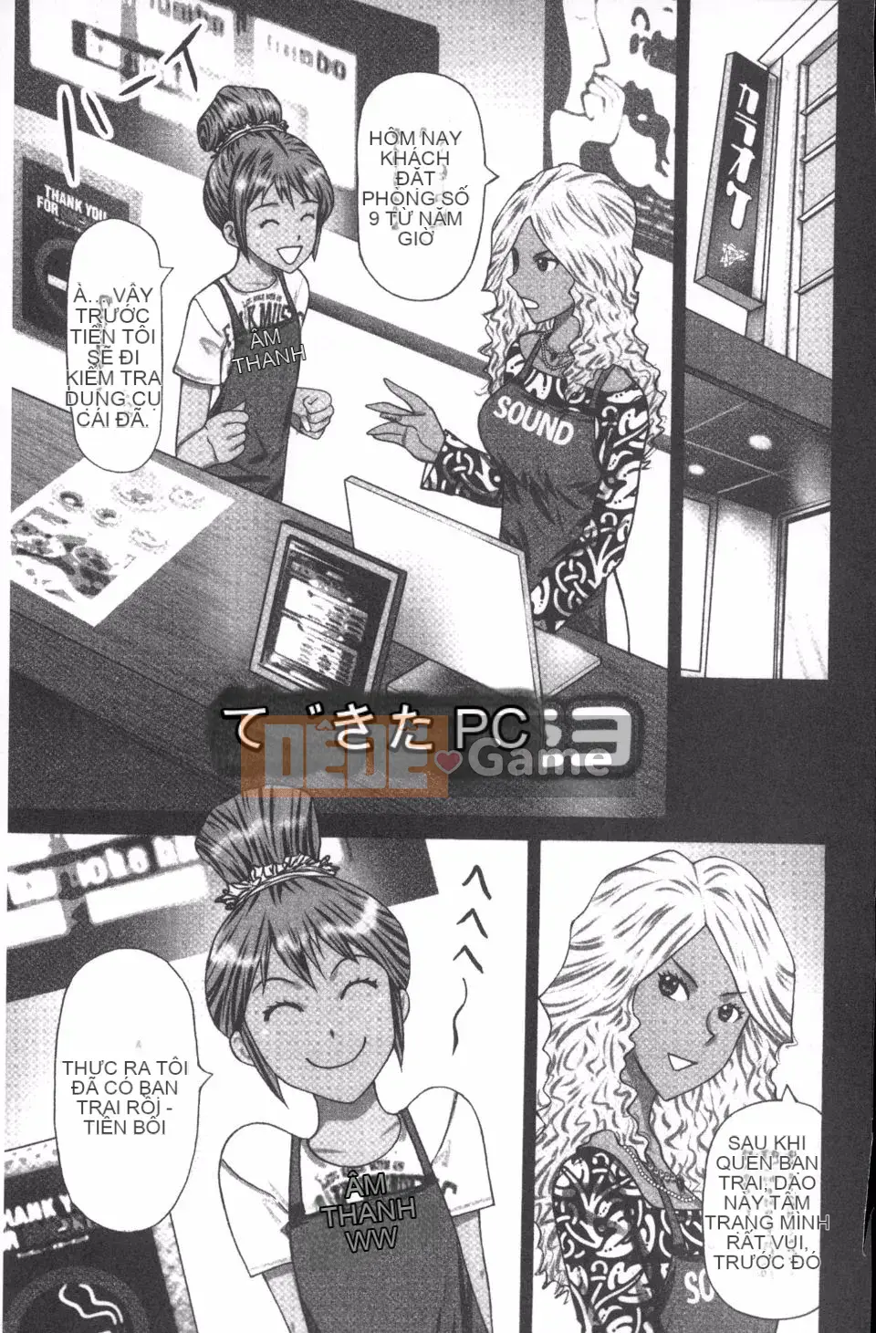 [Kurosugi Shinsaku] Người đàn ông đang ăn