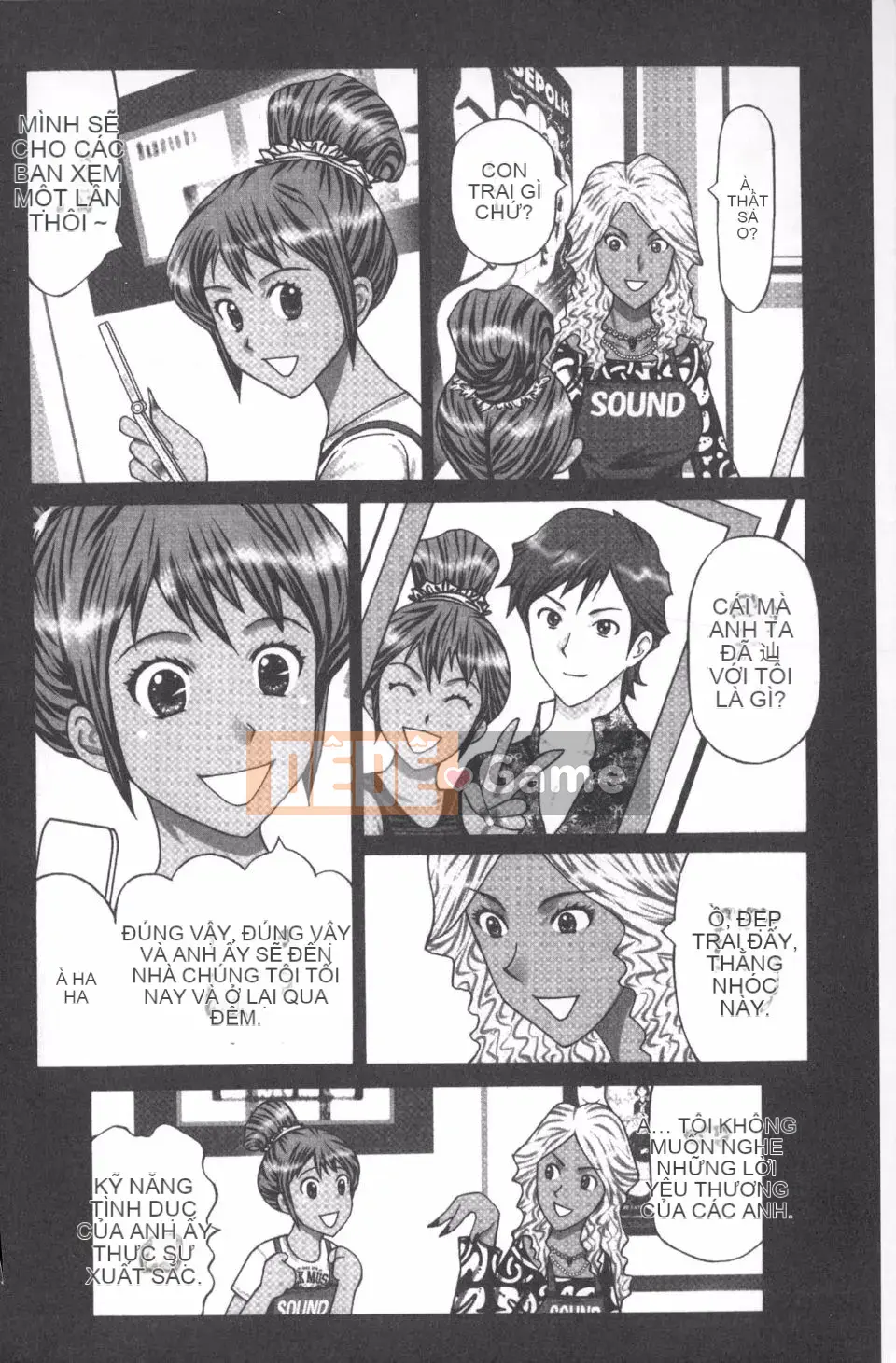 [Kurosugi Shinsaku] Người đàn ông đang ăn