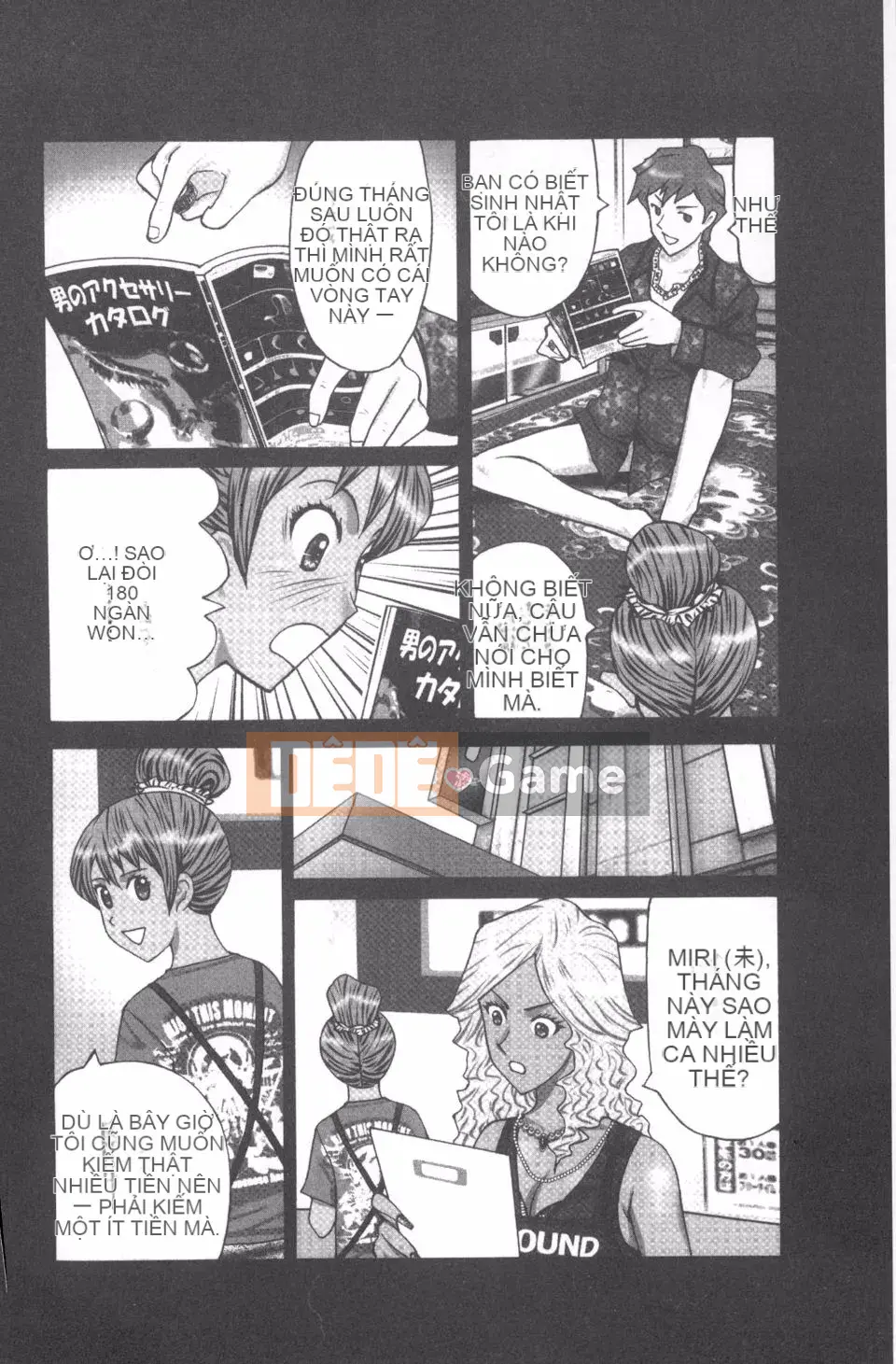 [Kurosugi Shinsaku] Người đàn ông đang ăn