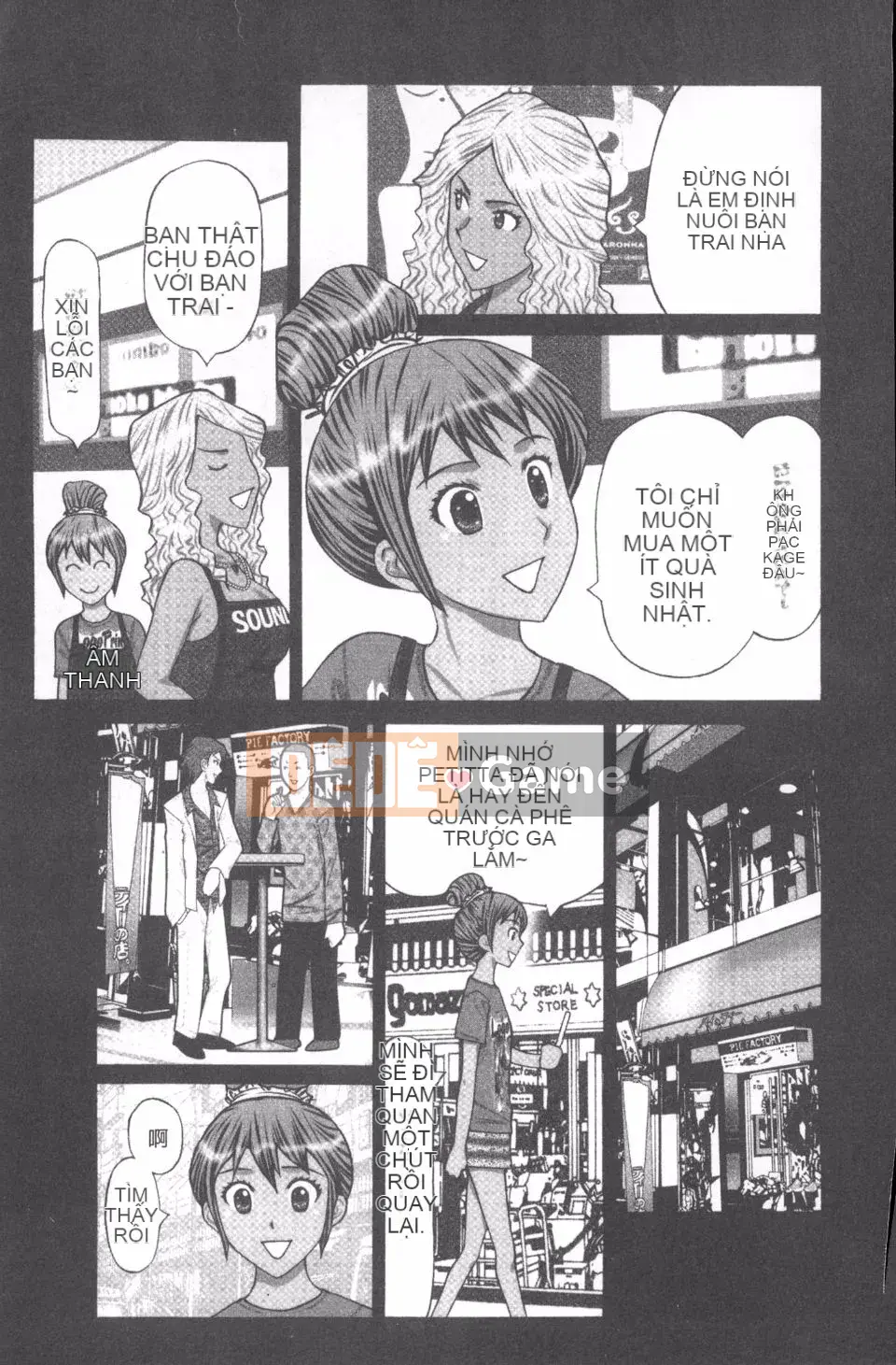 [Kurosugi Shinsaku] Người đàn ông đang ăn