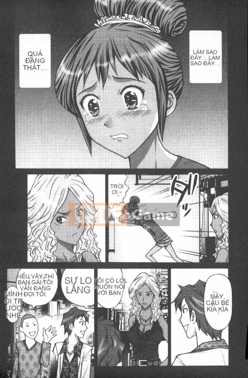 [Kurosugi Shinsaku] Người đàn ông đang ăn