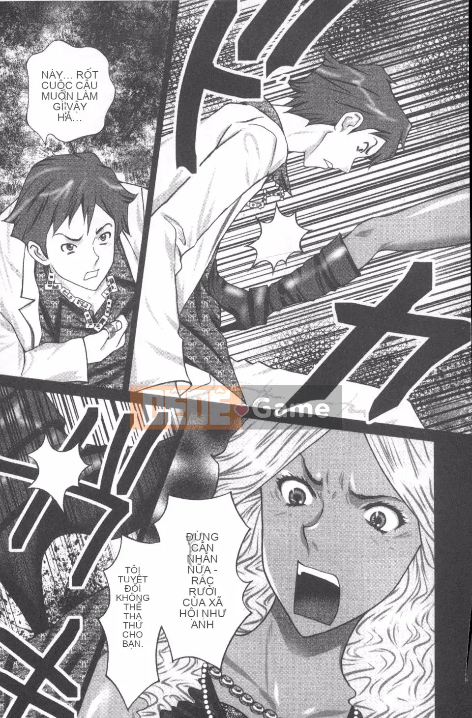 [Kurosugi Shinsaku] Người đàn ông đang ăn