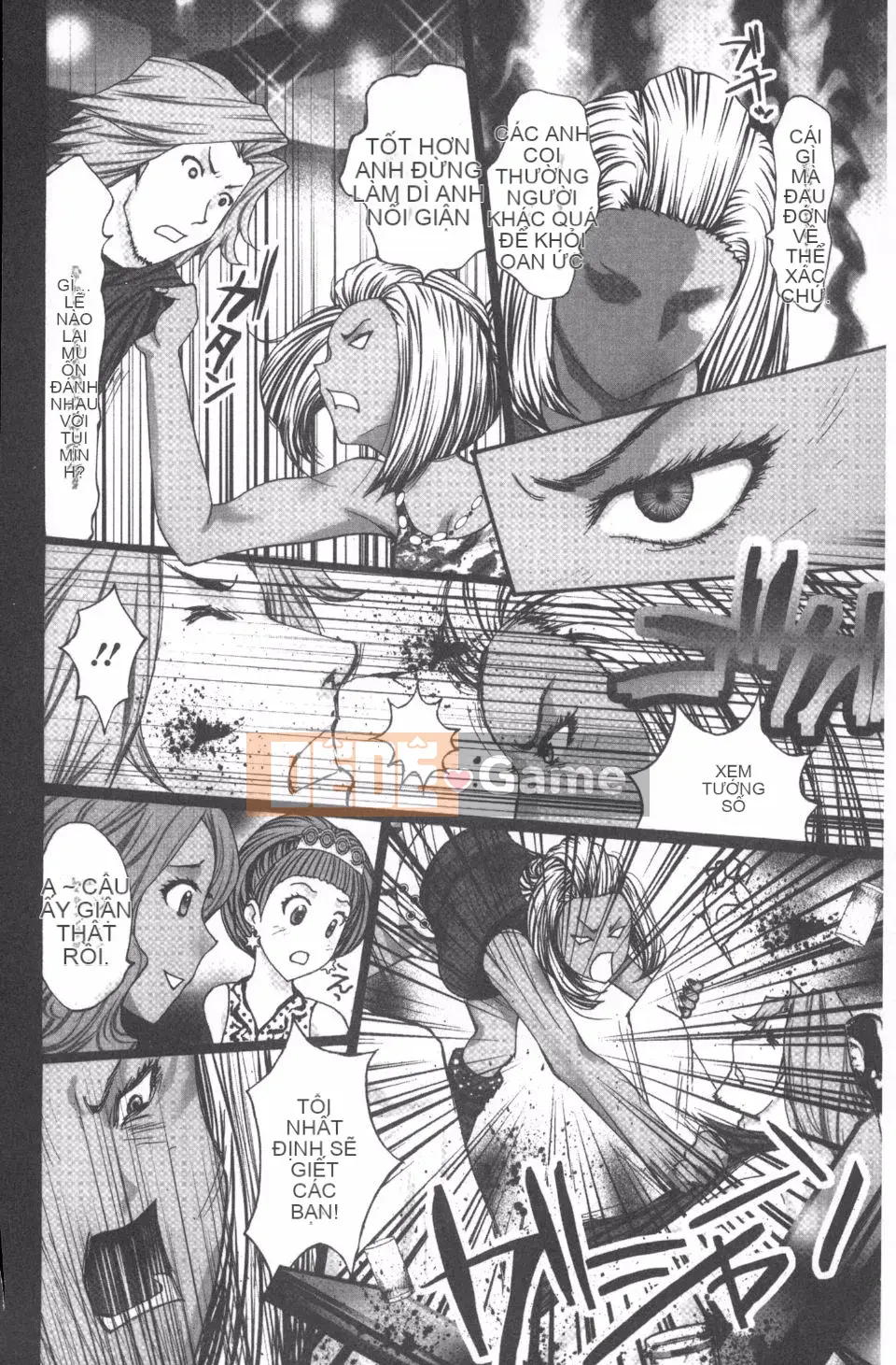 [Kurosugi Shinsaku] Người đàn ông đang ăn