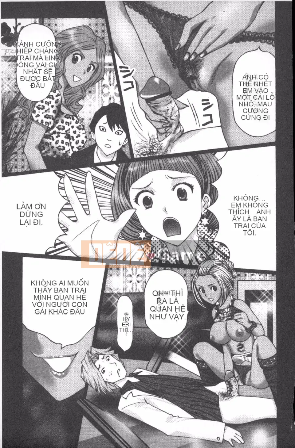 [Kurosugi Shinsaku] Người đàn ông đang ăn