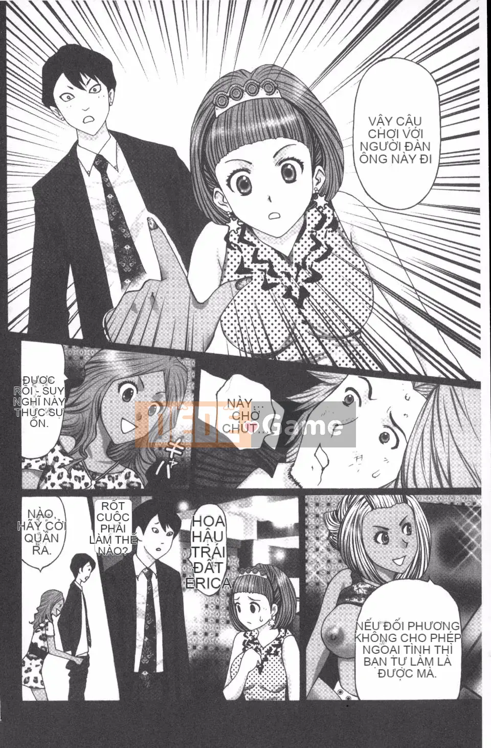 [Kurosugi Shinsaku] Người đàn ông đang ăn