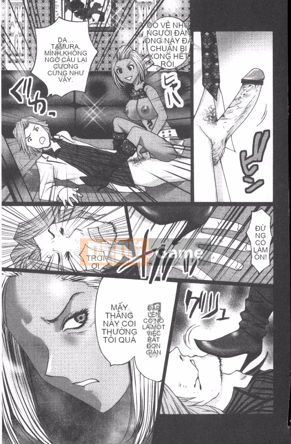 [Kurosugi Shinsaku] Người đàn ông đang ăn