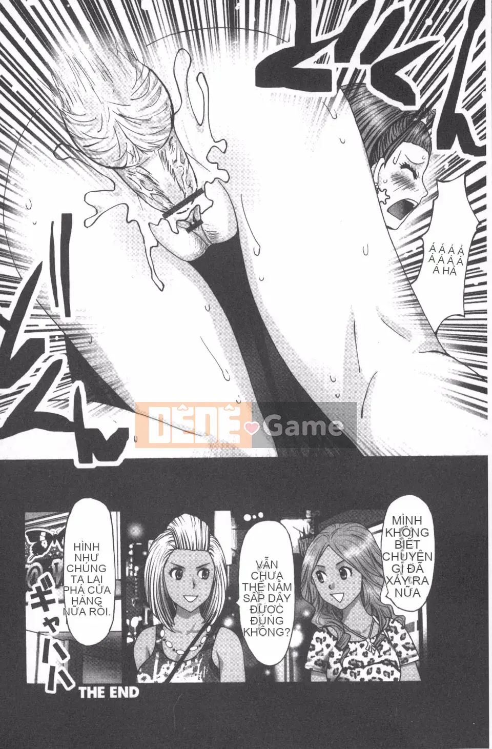 [Kurosugi Shinsaku] Người đàn ông đang ăn