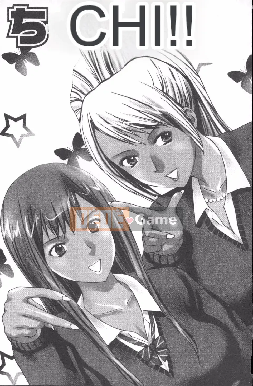 [Kurosugi Shinsaku] Người đàn ông đang ăn