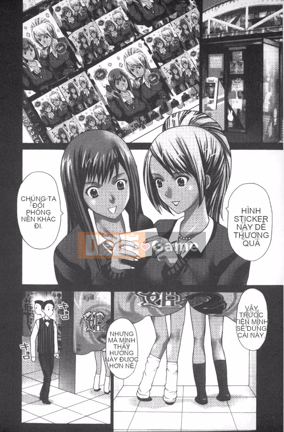 [Kurosugi Shinsaku] Người đàn ông đang ăn