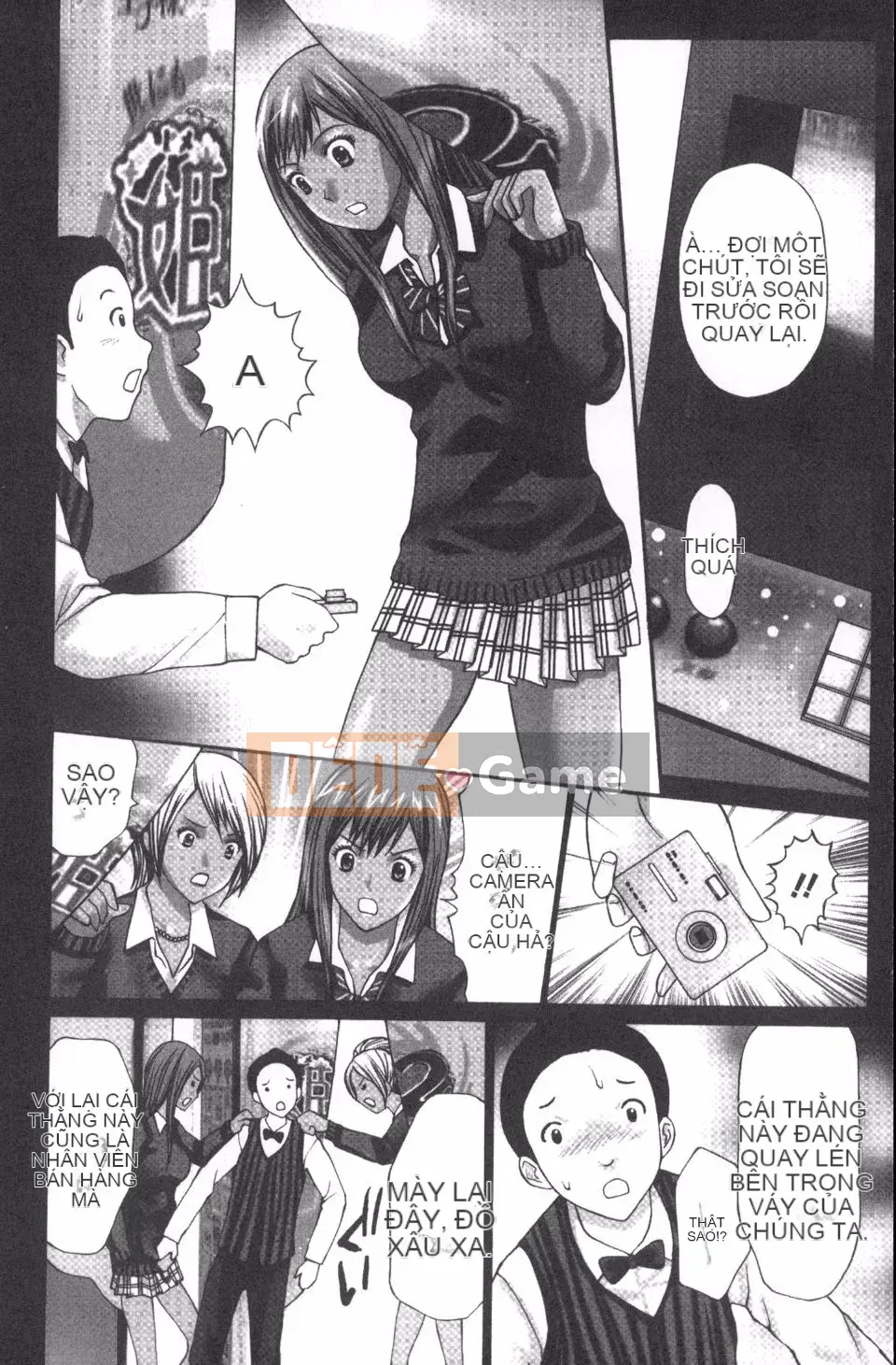 [Kurosugi Shinsaku] Người đàn ông đang ăn