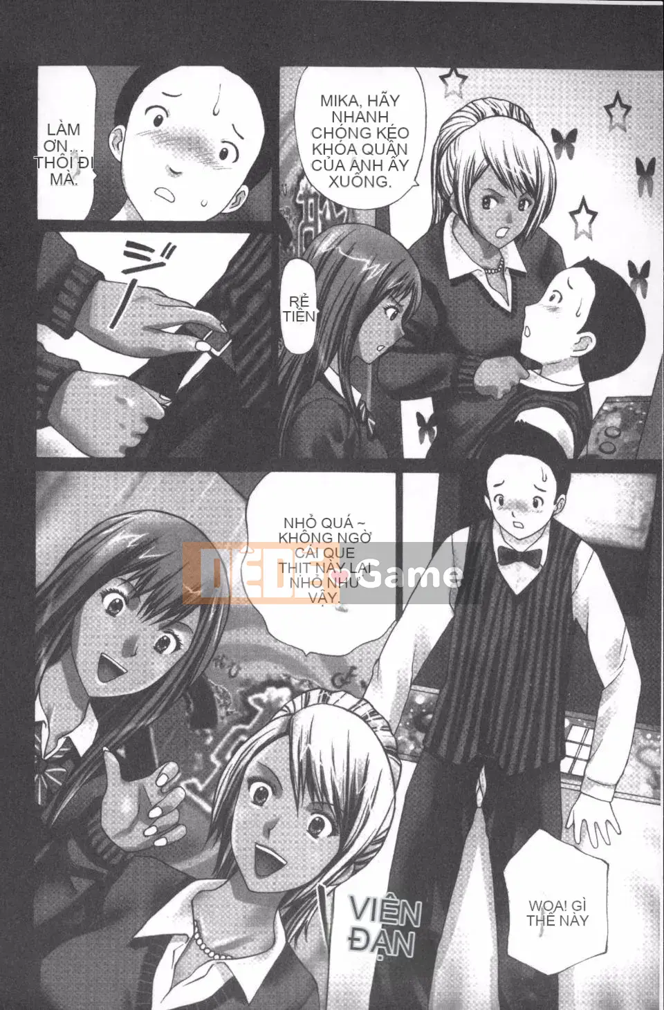 [Kurosugi Shinsaku] Người đàn ông đang ăn