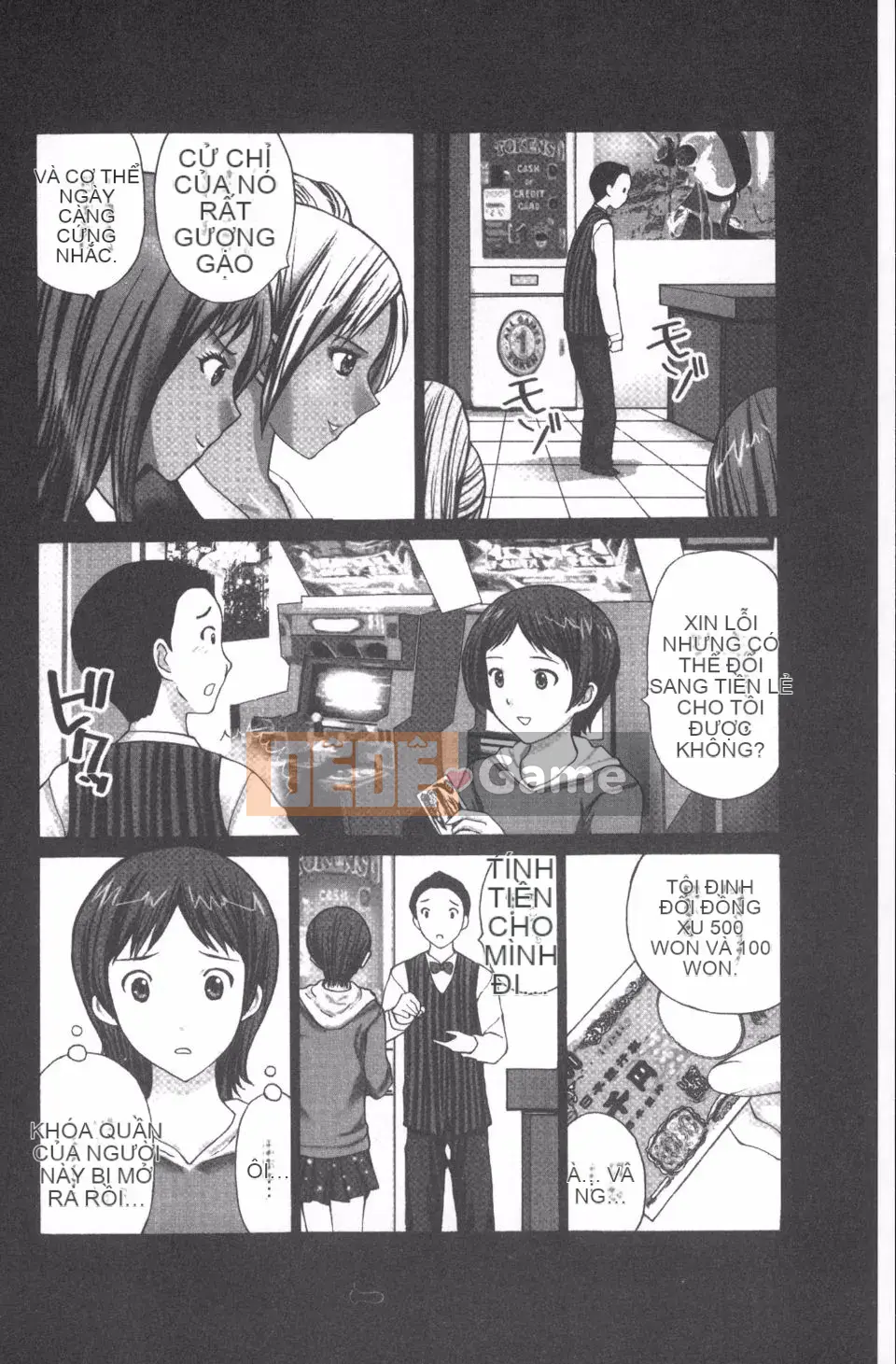 [Kurosugi Shinsaku] Người đàn ông đang ăn