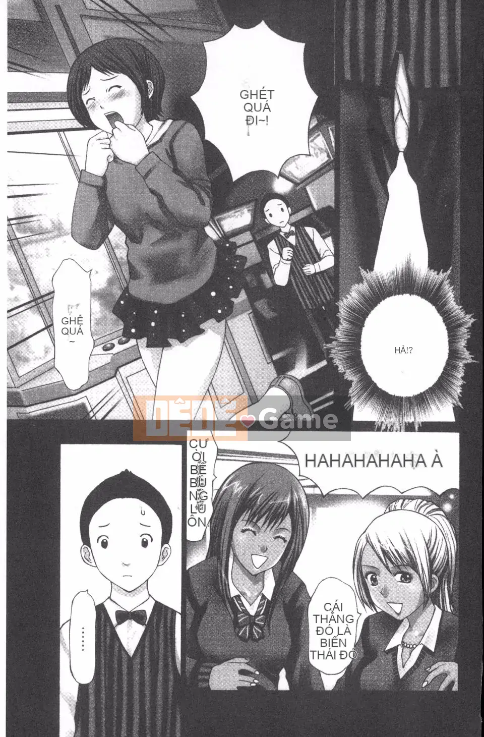 [Kurosugi Shinsaku] Người đàn ông đang ăn