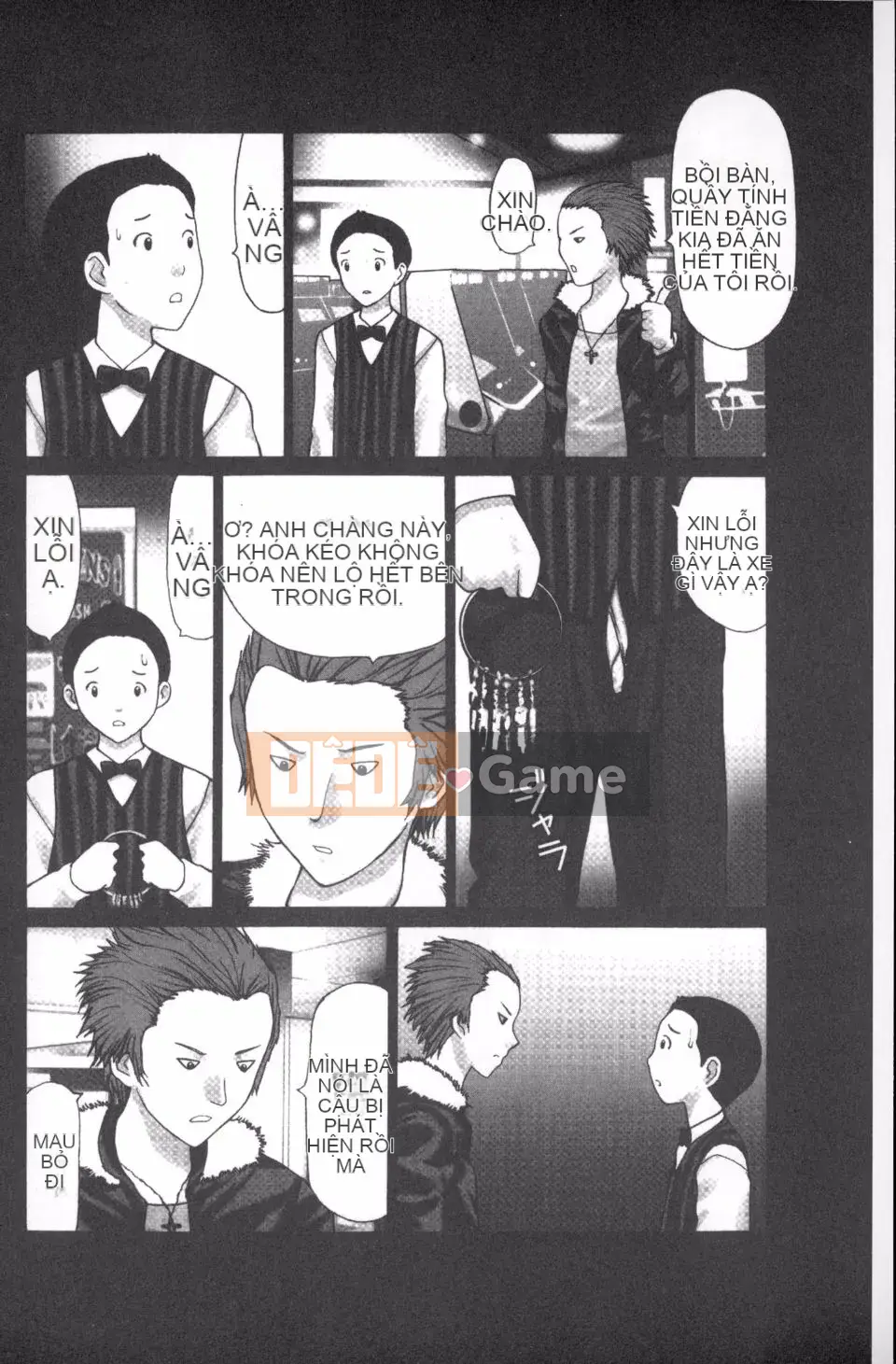 [Kurosugi Shinsaku] Người đàn ông đang ăn