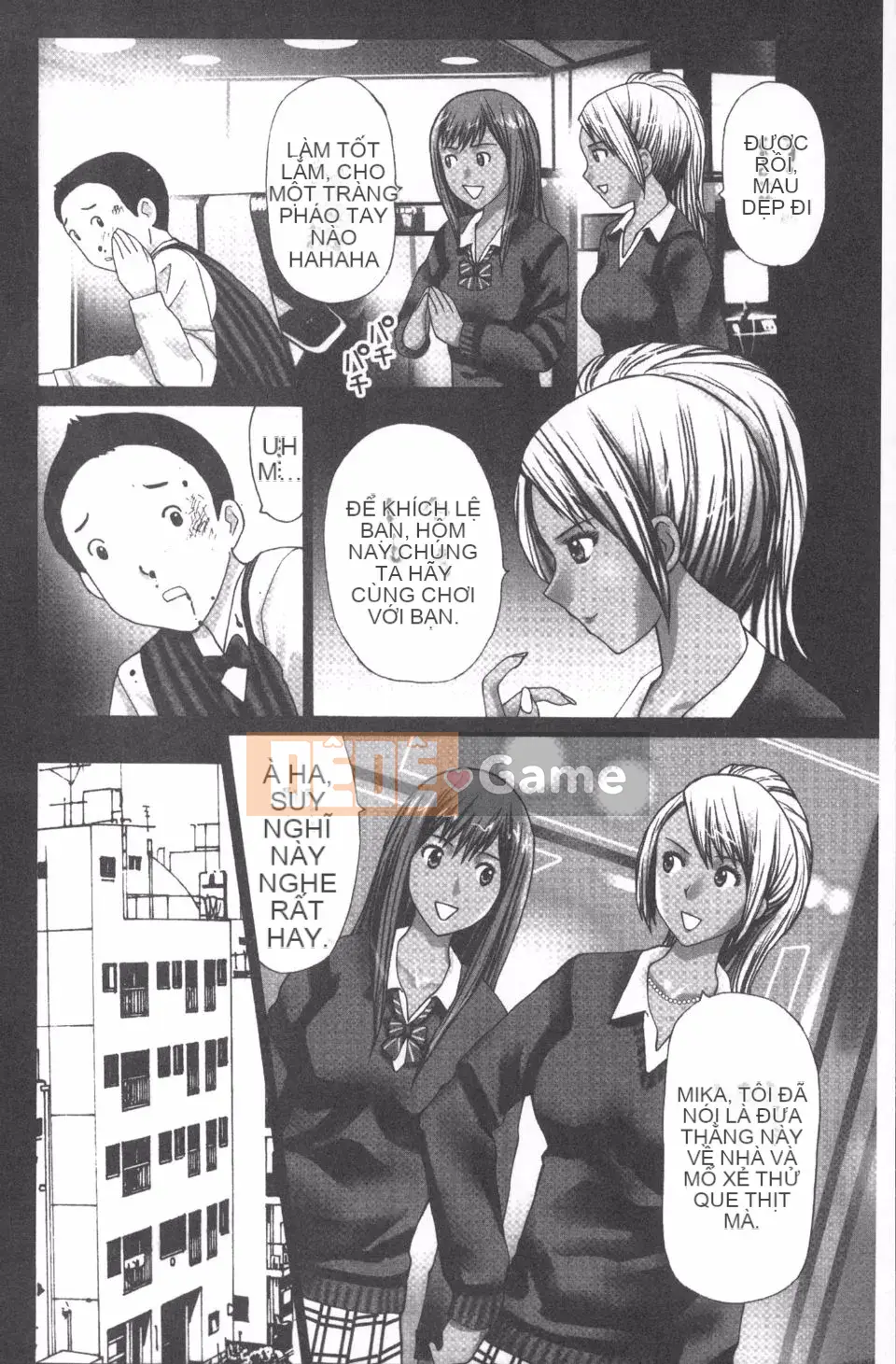 [Kurosugi Shinsaku] Người đàn ông đang ăn