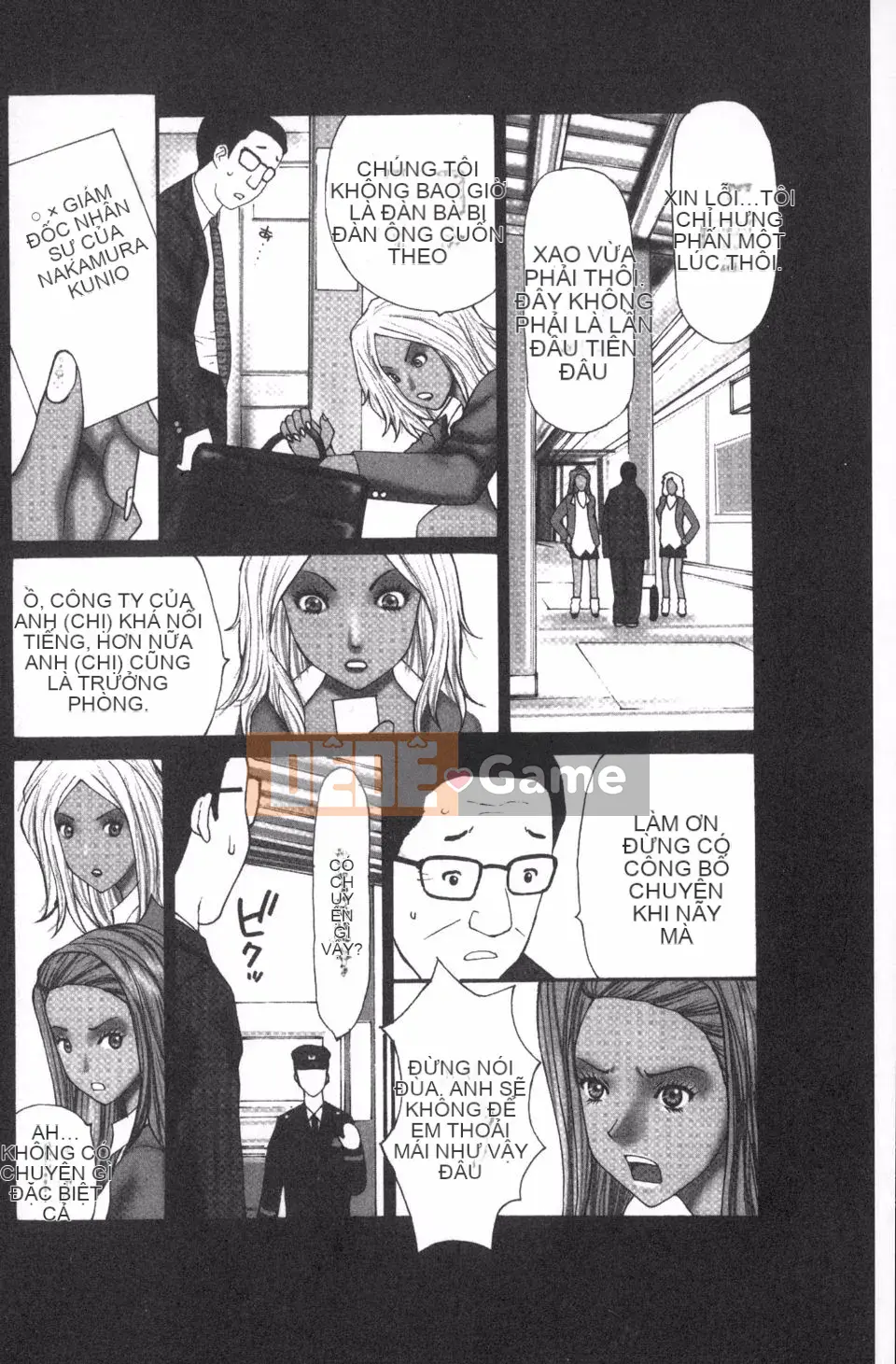 [Kurosugi Shinsaku] Người đàn ông đang ăn