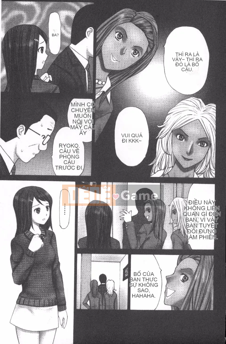 [Kurosugi Shinsaku] Người đàn ông đang ăn