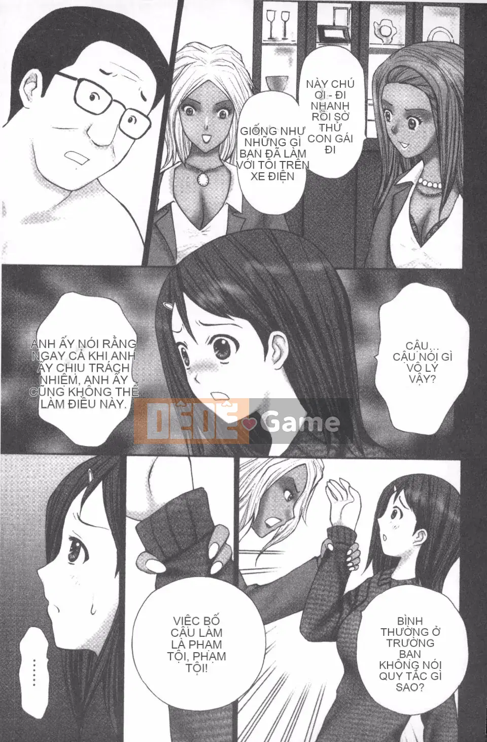 [Kurosugi Shinsaku] Người đàn ông đang ăn