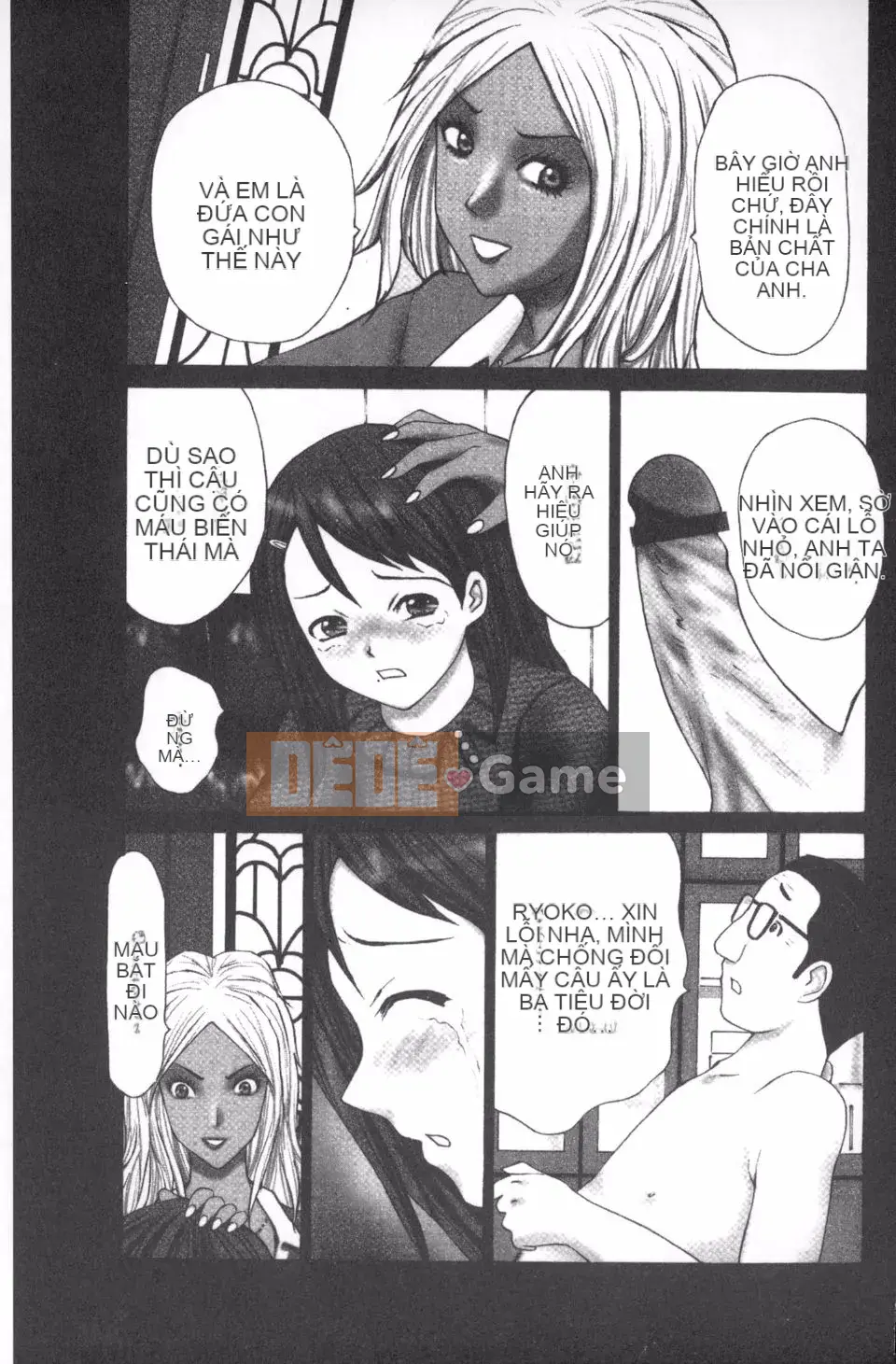 [Kurosugi Shinsaku] Người đàn ông đang ăn